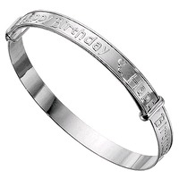 silver bangle